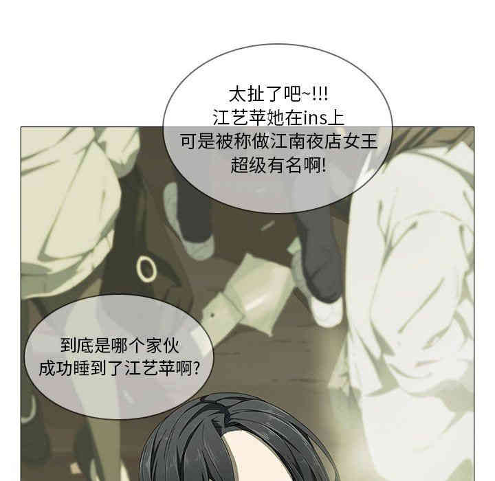 第27张