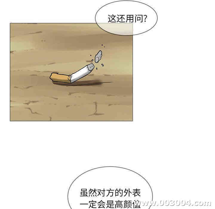 第30张