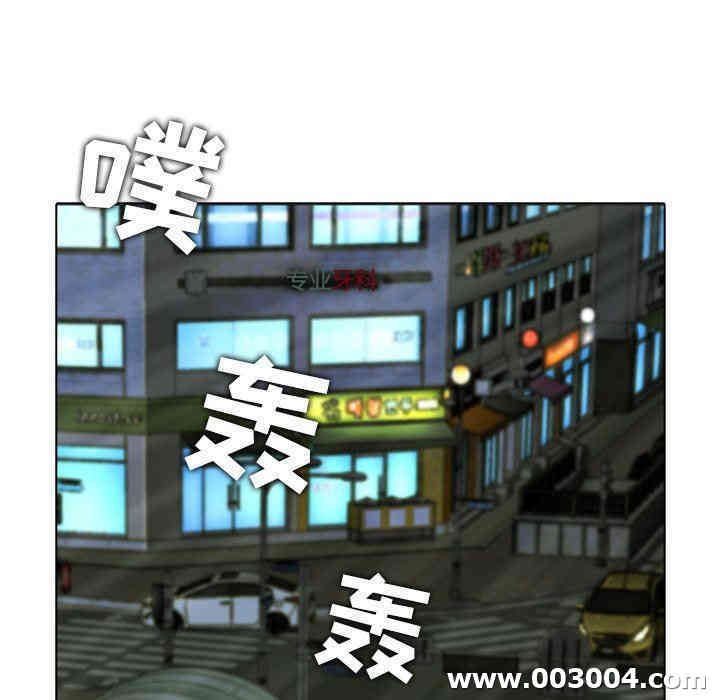 第36张