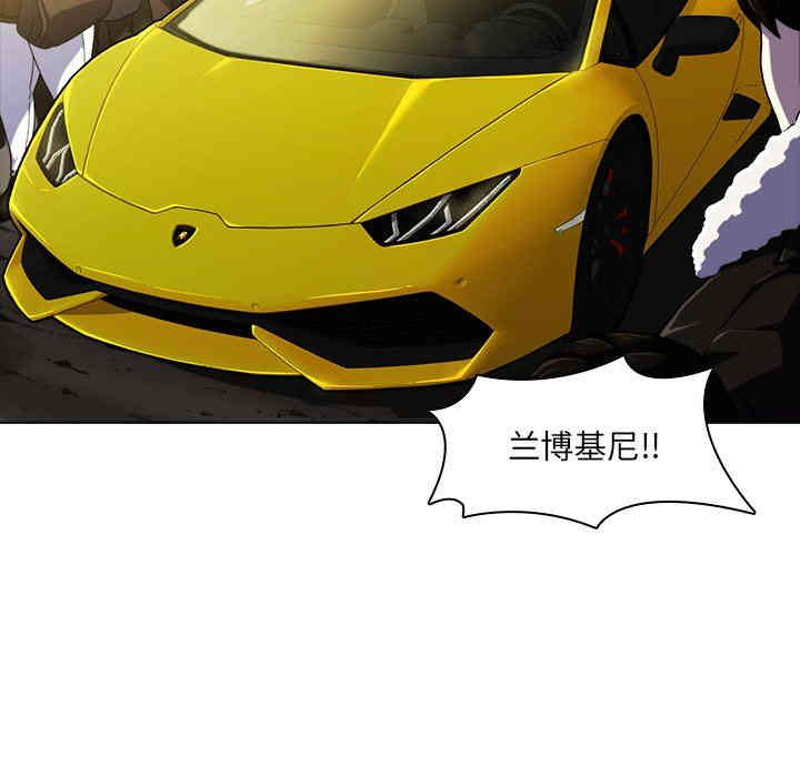 第35张
