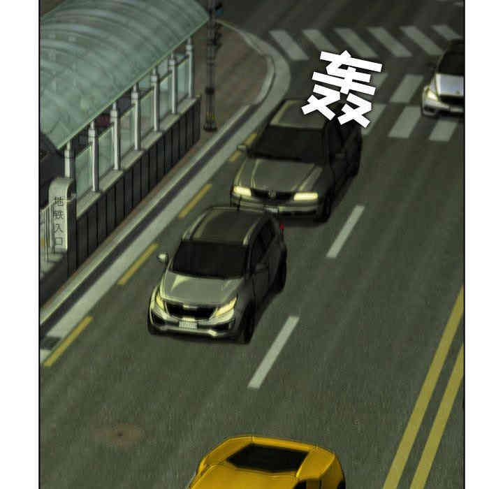 第37张