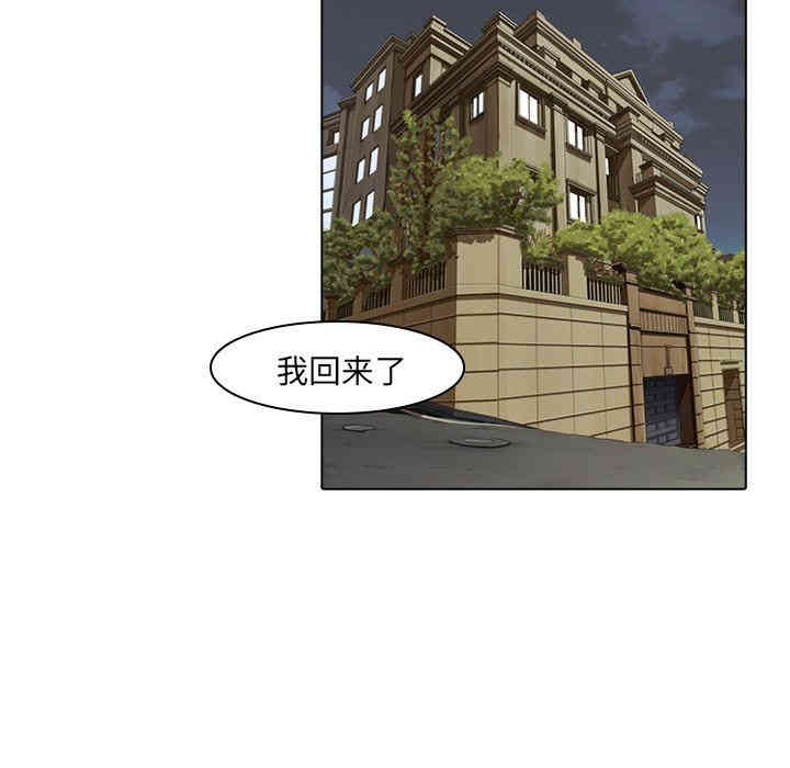 第40张