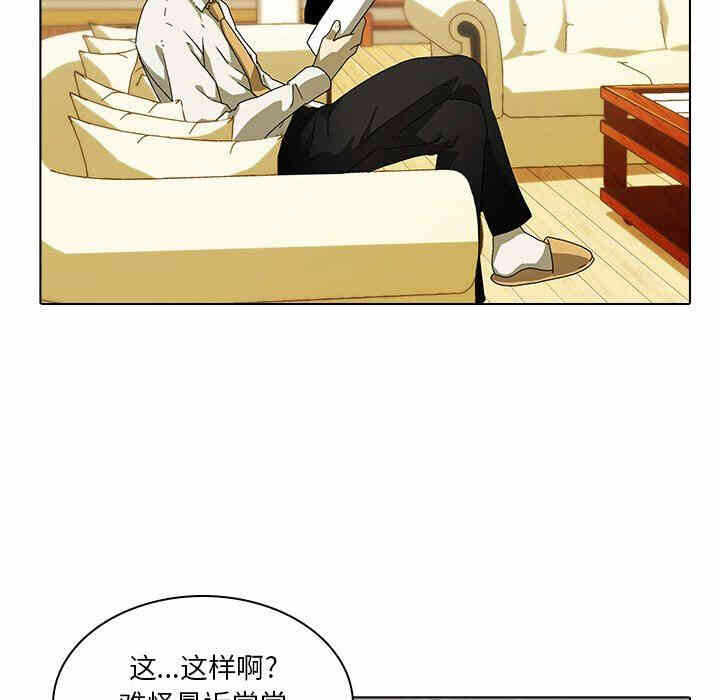 第43张