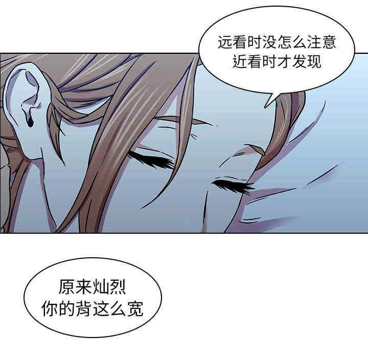 第57张