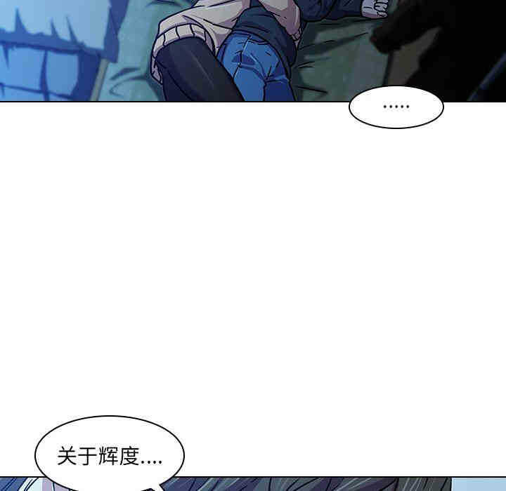 第65张