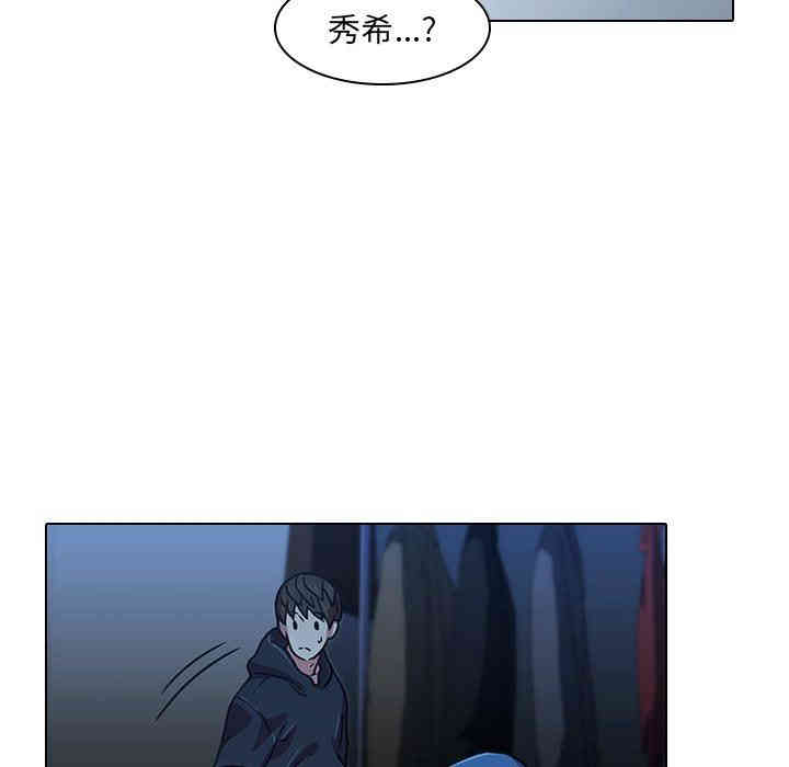 第71张