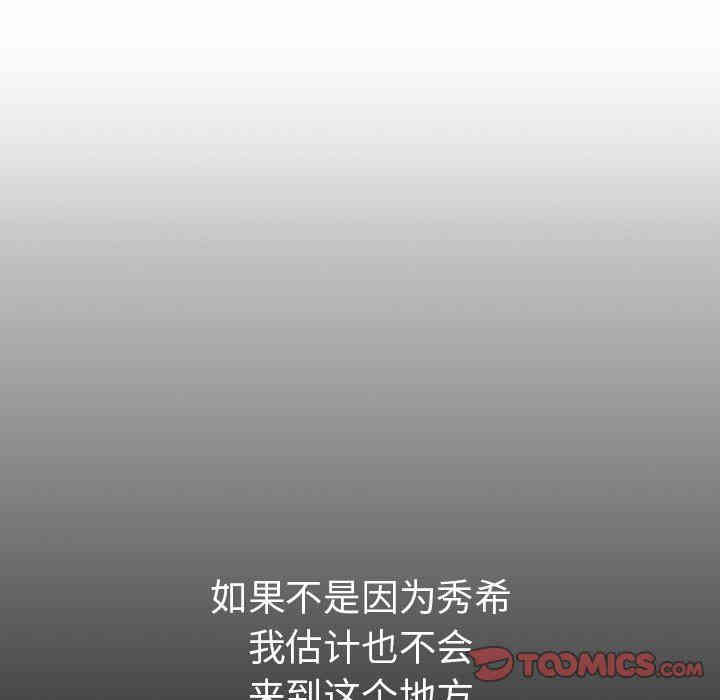 第4张