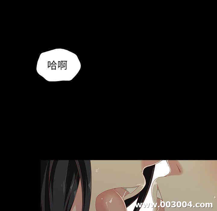 第17张