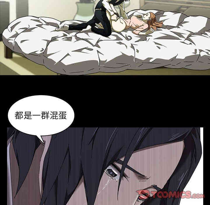 第24张