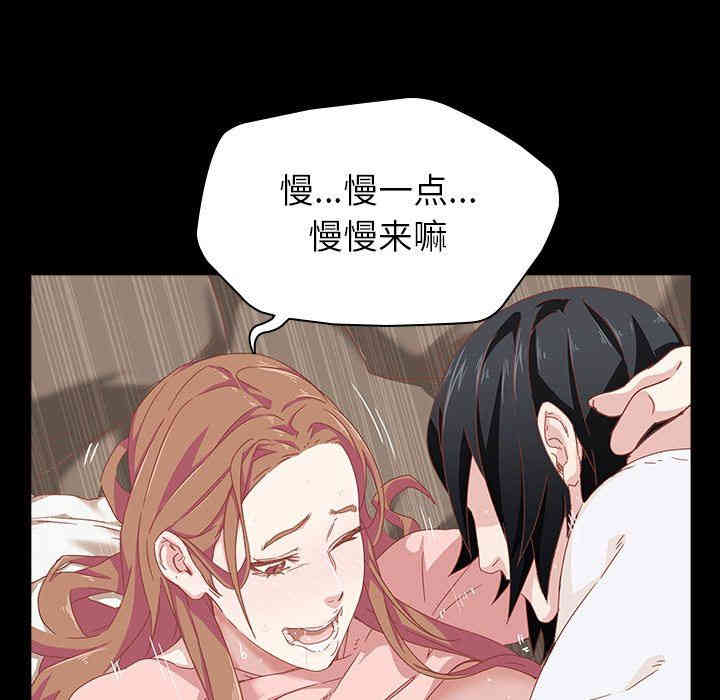 第31张