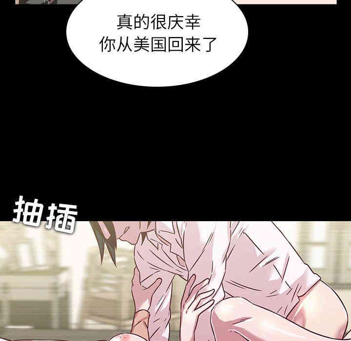 第33张