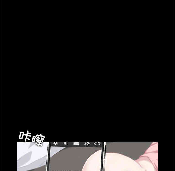 第50张