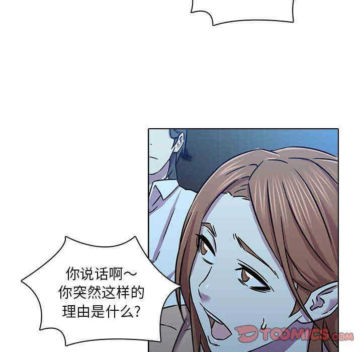 第44张