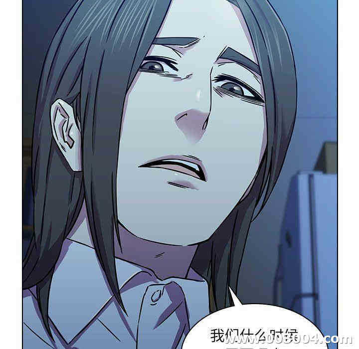 第47张