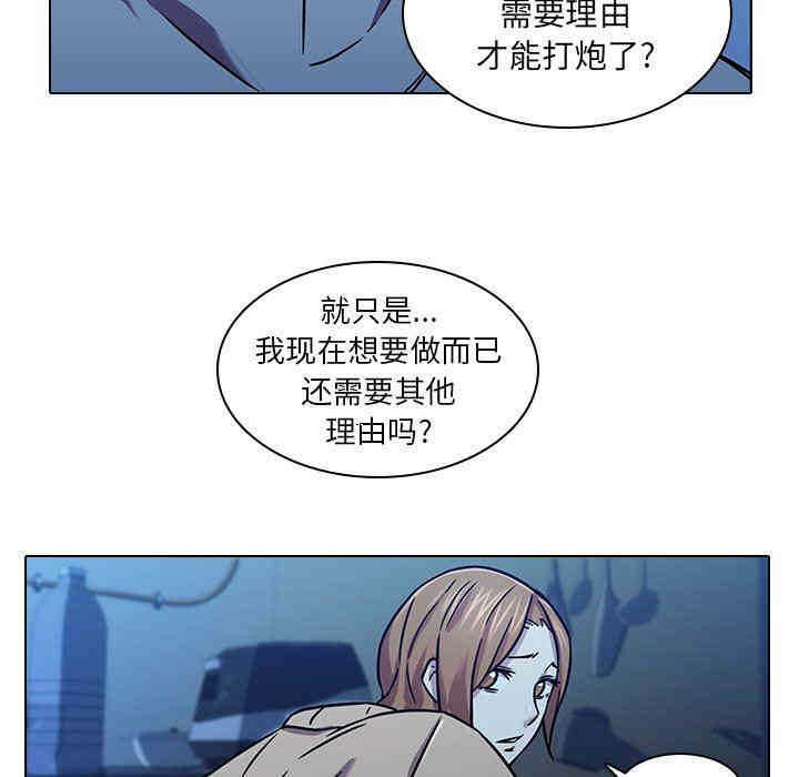 第49张