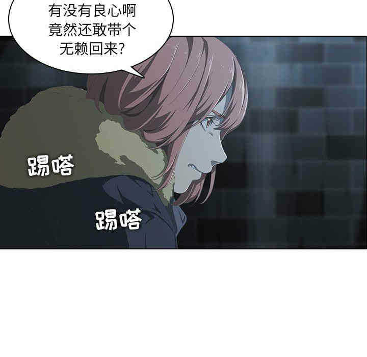 第78张