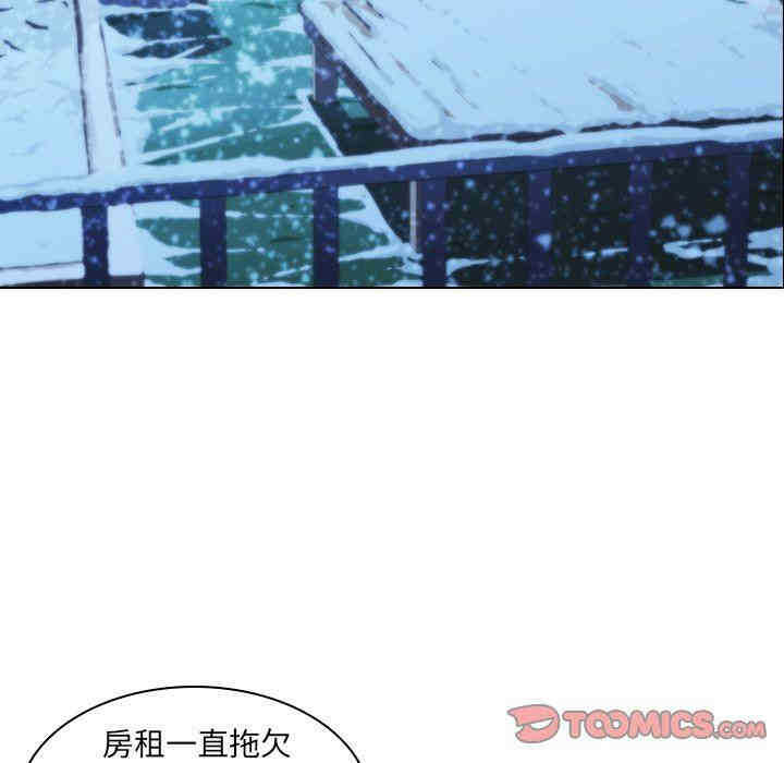 第77张