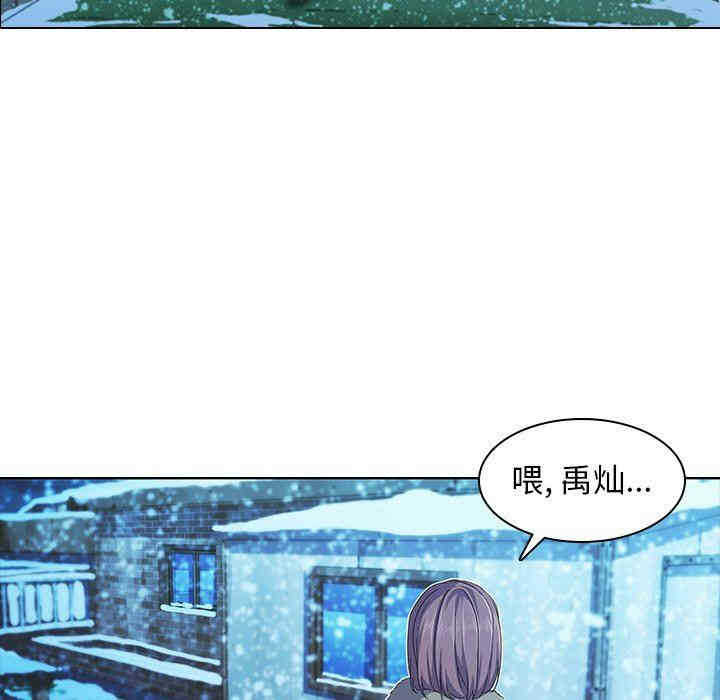 第80张
