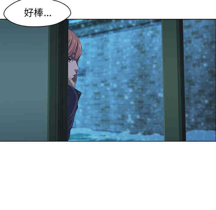 第84张