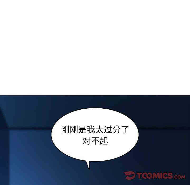 第85张
