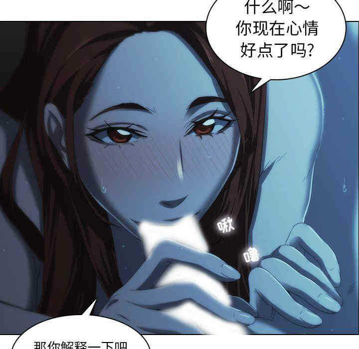 第88张