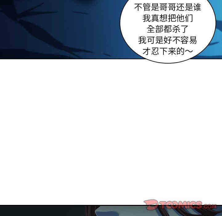 第93张