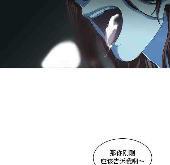 第94张