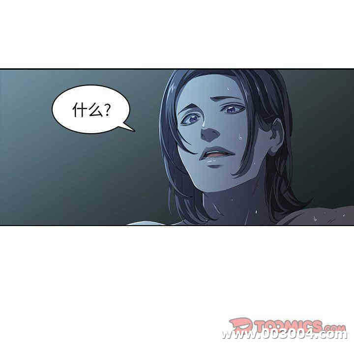 第97张