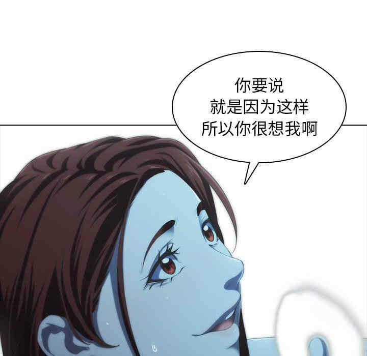 第98张