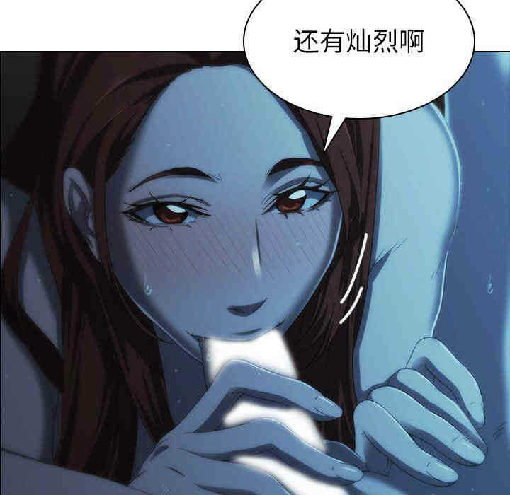 第103张