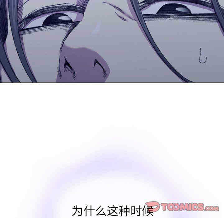 第105张