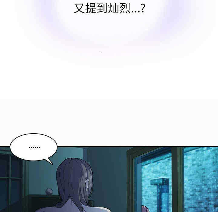 第106张