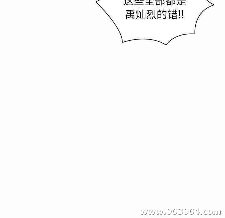 第7张