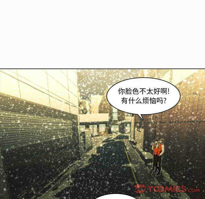 第13张