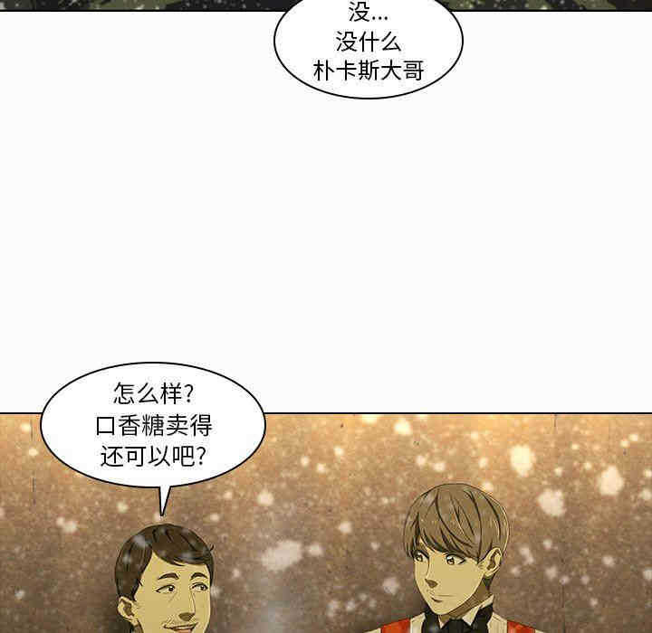 第15张