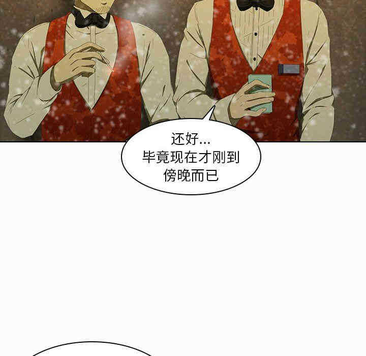 第18张