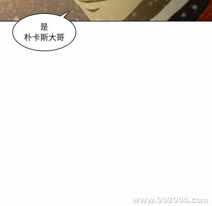 第28张