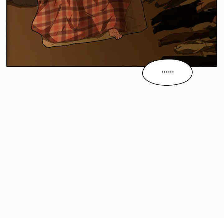 第33张