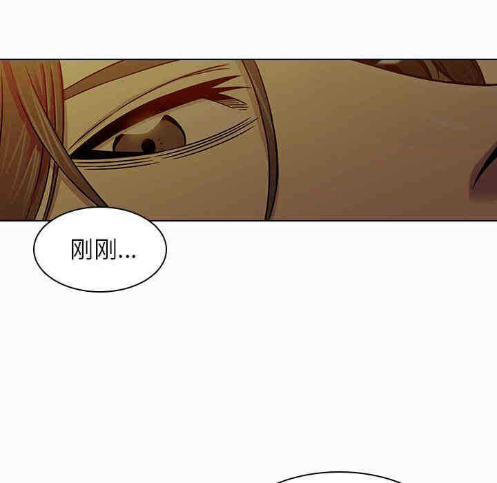 第40张