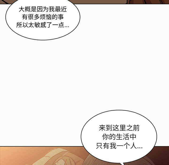 第43张