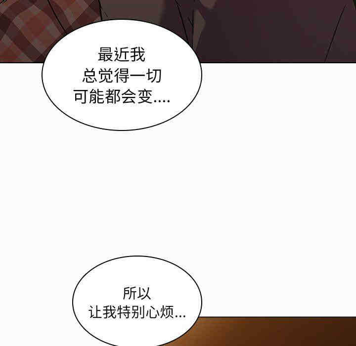 第48张