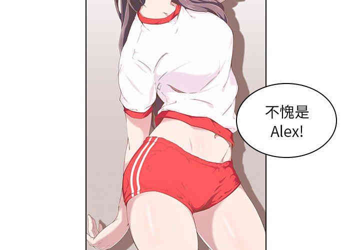 第4张