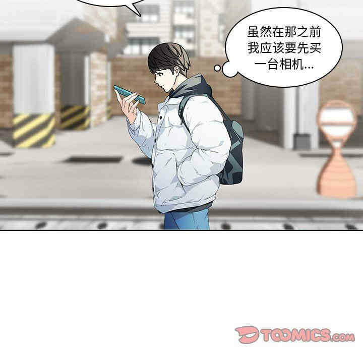 第12张