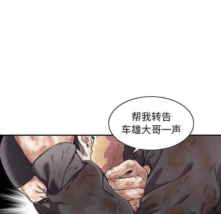 第27张