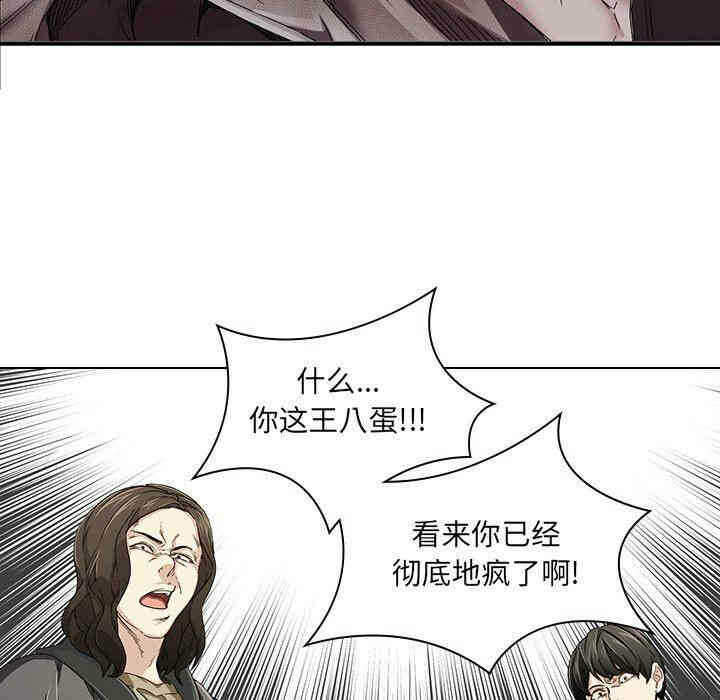 第34张