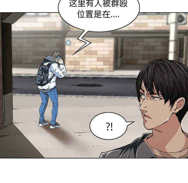 第37张