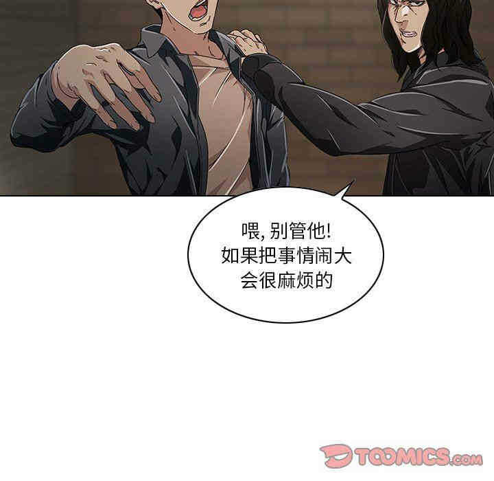 第42张