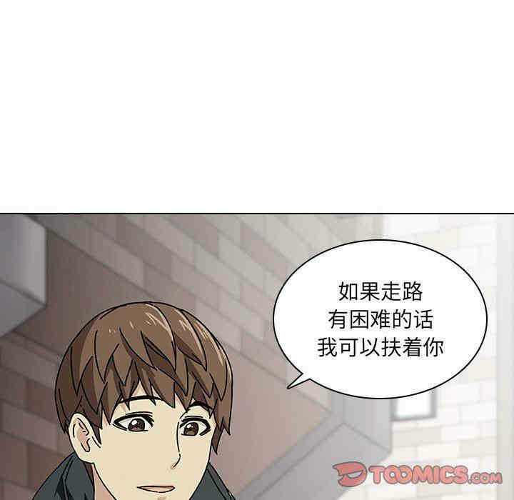 第53张