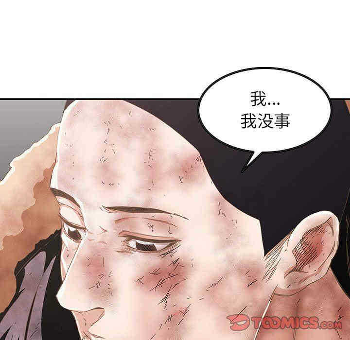 第60张