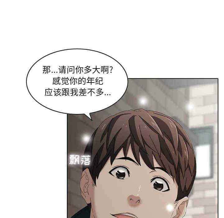 第64张